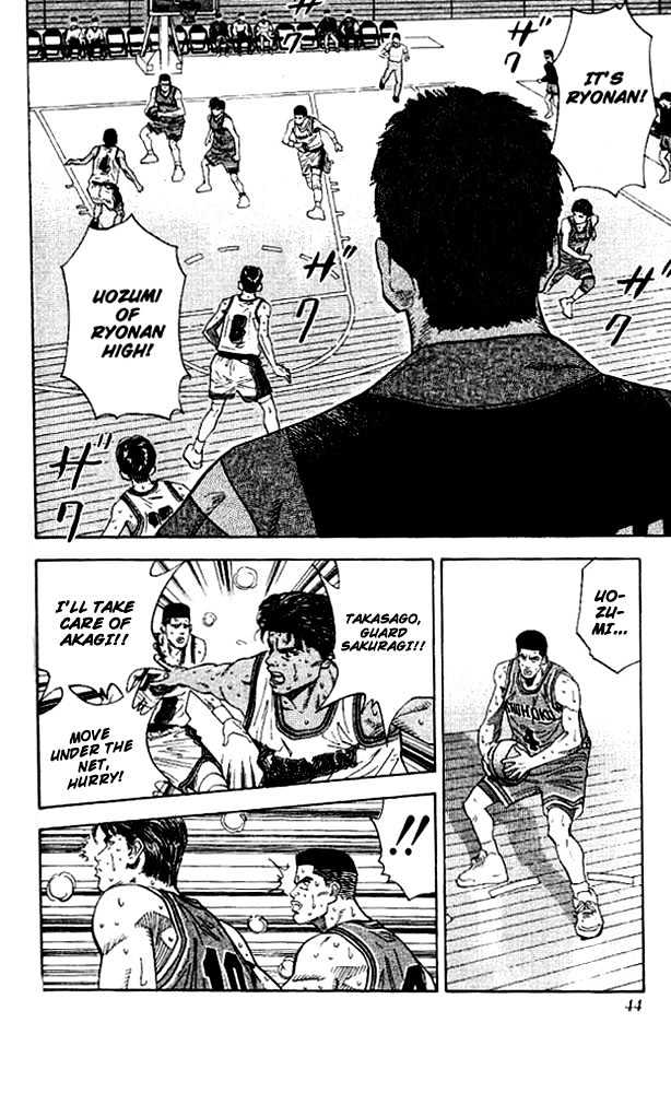 Slam Dunk, Chapter 127 image 17